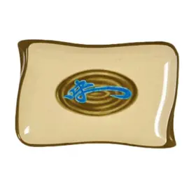 1609j Fse Bbq Plate 8-1/2 Inch X 5-1/2 Wave Shape Break-resistant Dishwasher