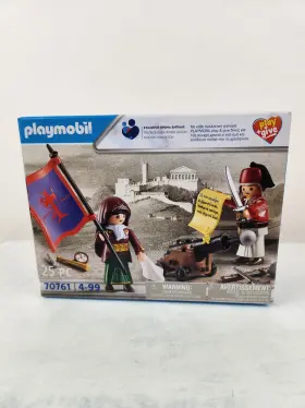 1821-1830 Playmobil 70761 Greek Revolution New 2015 Play Give Exclusive Us Ship