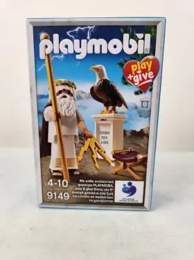 9149 Playmobil Zeus Greek God New 2016 Greece Vision Of Hope Version Play Give