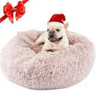 Himax Beds For Medium Dogs, Donut With Blanket Attached, Calmin... New. Price: $66.26.