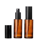 Quupy 2PCS 60ML/2OZ Amber Glass Spray Bottles Refillable Fine Mist Cosmetic New. Price: $14.57.