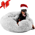 Himax Donut Beds For Large With Blanket, Cozy Soft Fluffy Round Dogs... New. Price: $86.87.