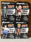 Playmobil Naruto Shippuden Mini Building Figure Lot Of 4 New Box. Price: $26.00.