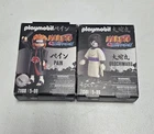 Playmobil 71561 And 71108 Orochimaru Pain Nib, Available! New. Price: $39.99.
