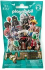 Playmobil SERIES-2 Green 5157 Boys Blind Bag Set Figure Included Sealed New. Price: $18.99.