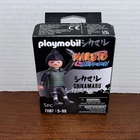 Playmobil #71107 Naruto Shikamaru Figure New!. Price: $9.95.