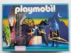 Playmobil 3899 Hooded Rider Archer 1997 Made Germany New Box Vintage. Price: $105.00.