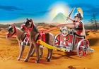 Playmobil Set 5391 Roman Chariot With Horses And Legionnaire Army Soldier No Box New. Price: $44.87.