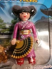 Playmobil Asian Female Geisha Adult Figure Oriental Baby Dragon New #70811. Price: $15.88.