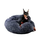 Himax Beds For Large Dogs, Donut With Blanket Attache... Fast Ship New. Price: $90.99.