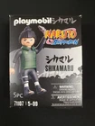 Playmobil #71107 Naruto Shikamaru Figure New!. Price: $8.99.