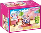Original Playmobil Dollhouse 70210 - Baby Room New. Price: $26.92.