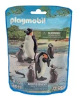 Playmobil City Life Zoo Animals Penguin Family Pack Pieces 6649 Brand New. Price: $8.99.