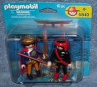 Playmobil 2008 Mandarin Prince & Ninjas Figure Set #5820 New. Price: $19.95.