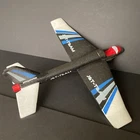 Playmobil 4215 Jet Team Black Hand Launch Foam Glider Airplane Used. Price: $45.04.