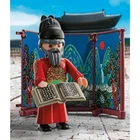 Playmobil 71550 Korean King Sejong Figure - 50TH Anniversary Exclusive New. Price: $40.77.