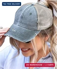 Eohak Distressed Ponytail Hats Baseball For Women Messy-bun Caps New. Price: $14.49.