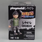 Playmobil Naruto Shippuden Shikamaru 5 Pc Building Set #71107 New. Price: $14.98.