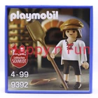 Playmobil 9392 Le Boulanger Der Gingerbread Schmidt Box Rare New Neuf. Price: $23.28.