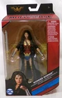 Mattel Dc Multiverse Ares Cnc Wonder Woman Movie 6.5" Figure 2016 New Sealed. Price: $14.99.