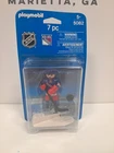 Playmobil 5082 Toy Collectible Nhl 7 Piece New York Ny Rangers Hockey Player. Price: $29.74.