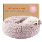 Himax Beds For Small Dogs, Donut 20.0"L 20.0"W 7.0"TH, Beige New. Price: $43.68.
