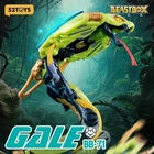 52TOYS Beastbox BB-71 Gale Transforming Snake Mecha Action Figure Robot New. Price: $53.69.