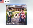 Us Stock Playmobil 72015 Hanbok Couple Figures Korean Traditional Limited New. Price: $30.00.