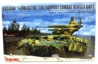 Meng 1/35 Russian "terminator" Fire Support Combat Veichle Bmpt Model Kit #TS010 New. Price: $59.99.