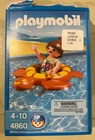 Playmobil 4860 Girl Turtle Swim Ring - 100% Complete Used. Price: $6.99.