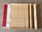 Vintage Playmobil 9 5300 7411 Victorian Mansion Wall Connecter Parts Replacement Used. Price: $79.96.