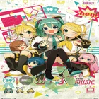 Trends International Hatsune Miku - Hey Wall Poster 34L X 22.4W Premium New. Price: $33.73.
