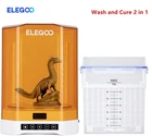Elegoo Upgraded Wash And Cure Station-mercury Plus 3.0 7.5L Large Capacity Clean New. Price: $135.00.