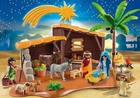 Playmobil Christmas Set 5588 Nativity Scene With Stable Belen No Box. Price: $124.99.