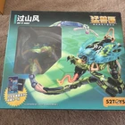 52TOYS Beastbox Giant Claw Clan BB-71 Gale Special Luminous Ver. Action Figure New. Price: $49.99.