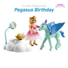 Playmobil Pegasus Birthday Party 71802 Korean Edition New. Price: $40.00.