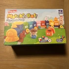 Montessori Farm Train Toy For Toddlers 9 Animals Birthday Gift New. Price: $21.00.