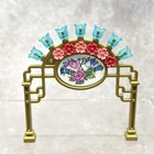 Playmobil 5339 Victorian Wedding Reception Arch- 1 Broken Piece -see Pictures Used. Price: $6.99.