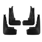 Hihaha Mud Flaps Splash Guards W/mount Accessories For Bmw X7 G07 With Pedal 201 New. Price: $62.50.