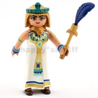 Playmobil Egyptian Princess Crown And Staff Mystery Series 23 Girl 70639 New. Price: $12.64.