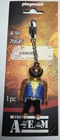 Playmobil 70645 The A-team Baracus Keychain Action Figure 2022 New. Price: $9.99.