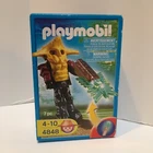 Playmobil 4848 Temple Guard New Sealed. Price: $14.20.