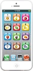 Wolmund Toy Learning Play Cell Phone With 8 Functions And Dazzling Lights Intera. Price: $14.99.