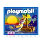 Playmobil Toy Set 3862 Pirate Castaway With Raft And Shark Ocean Figure Sail New. Price: $44.98.