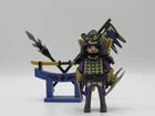 Playmobil 4789 Samurai With Weapons & Stand Used. Price: $11.30.