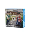 Playmobil 72015 Hanbok Couple Korea Exclusive Limited Figure Set New. Price: $49.99.