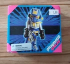 Vintage 1999 Playmobil Special Captain Galaxy Space 4575 New Retired. Price: $14.99.
