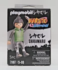 Playmobil Naruto Shippuden Shikamaru Building Set 71107 Brand New. Price: $10.99.