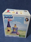 Playmobil Junior Disney Belle Music Box Playset Enchanted Dance Tower For Kids New. Price: $21.99.