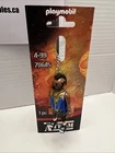 Playmobil 70645 The A-team Baracus Keychain Action Figure Toy Clip 2022 Used. Price: $6.50.